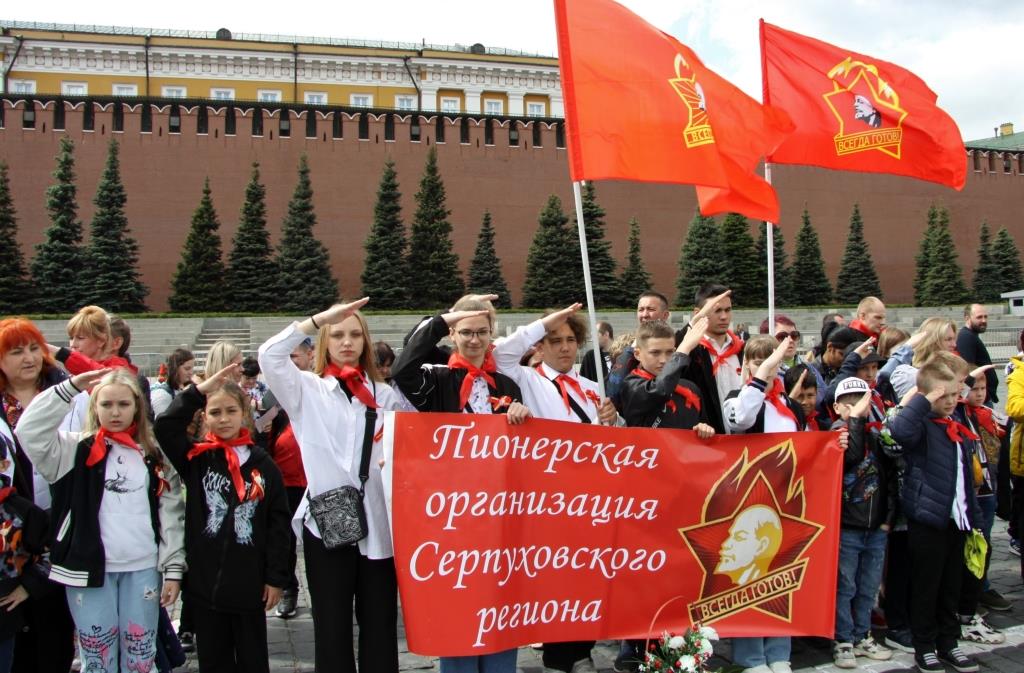 Новые ребята из г.о. Серпухов влились в ряды пионеров