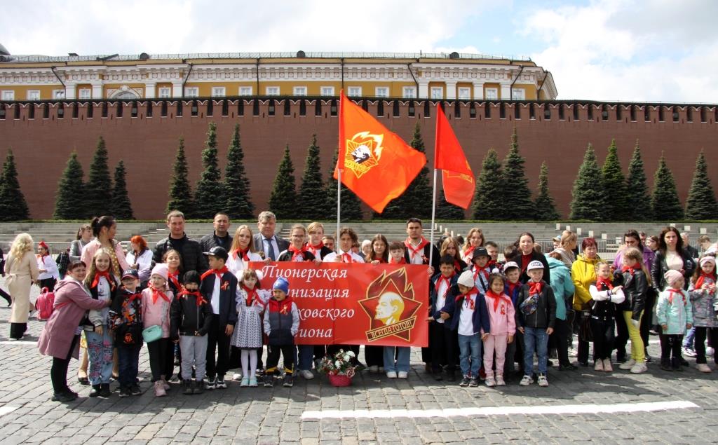 Новые ребята из г.о. Серпухов влились в ряды пионеров