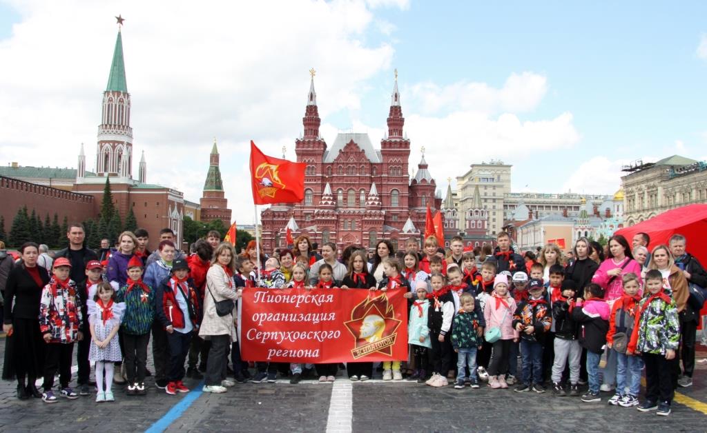 Новые ребята из г.о. Серпухов влились в ряды пионеров