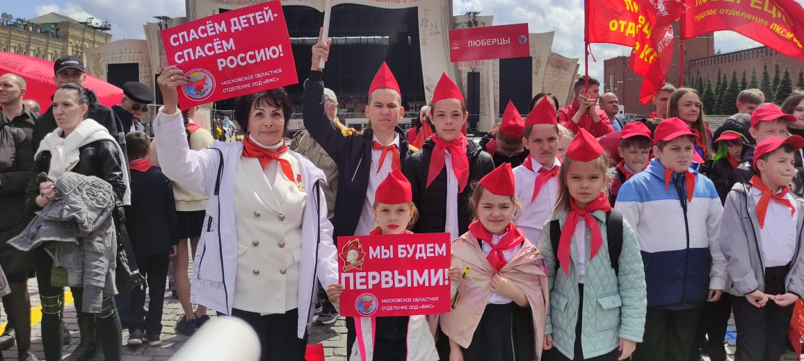 Спасем детей - спасем Россию!