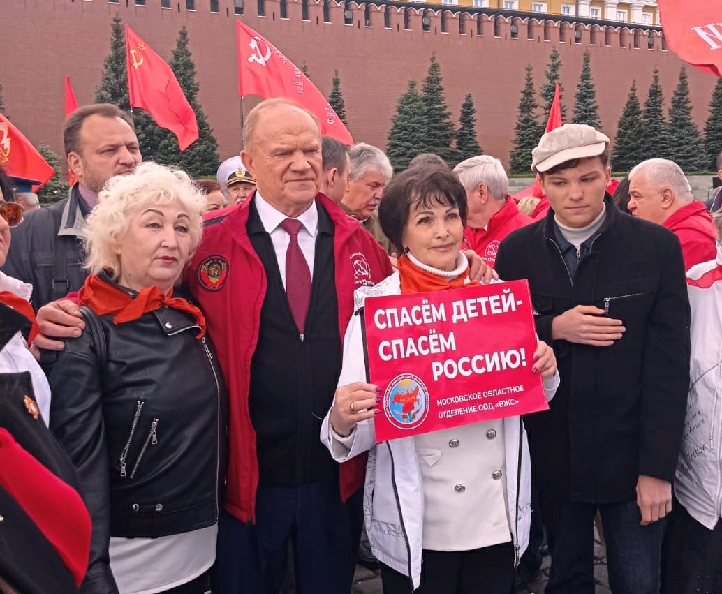 Спасем детей - спасем Россию!