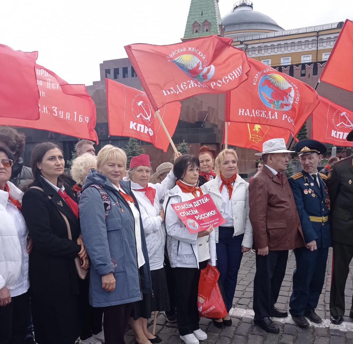 Спасем детей - спасем Россию!