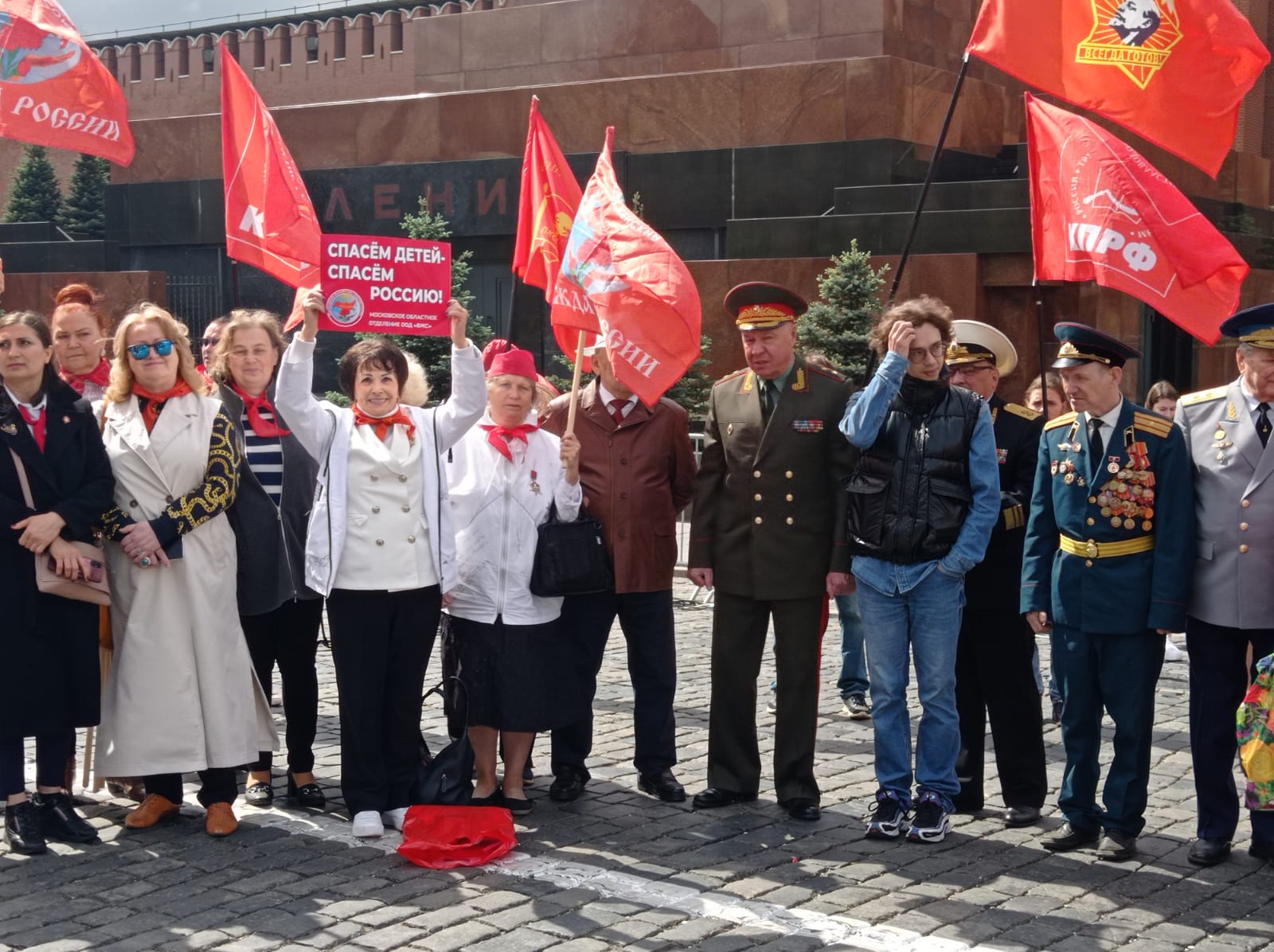 Спасем детей - спасем Россию!