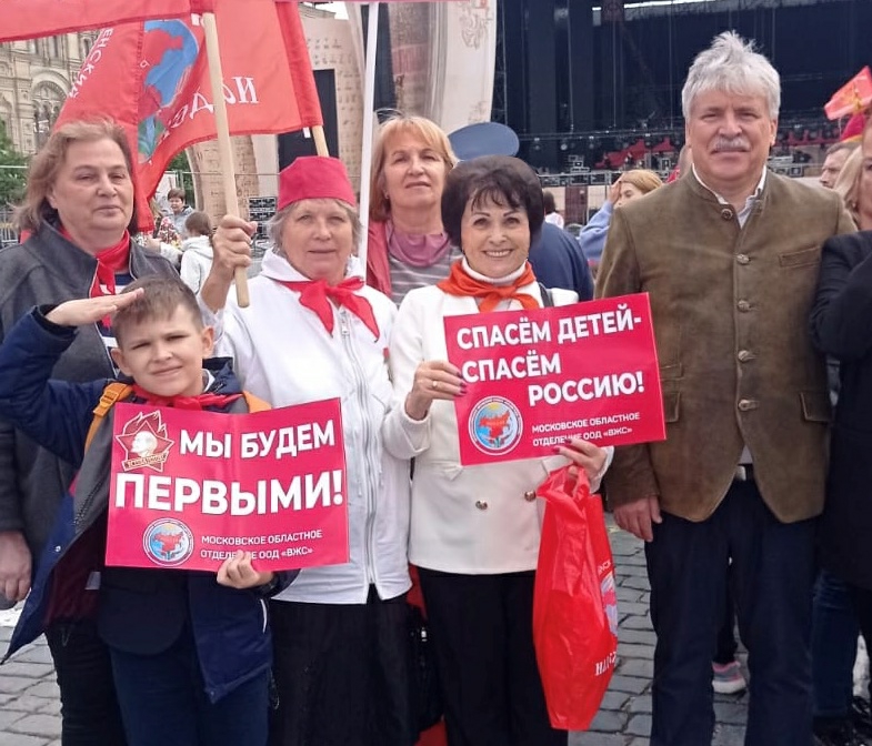 Спасем детей - спасем Россию!