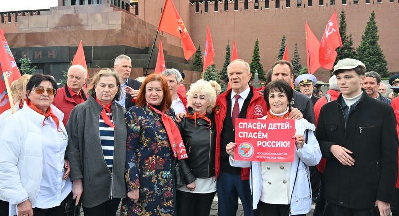 Спасем детей - спасем Россию!
