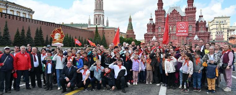 Спасем детей - спасем Россию!