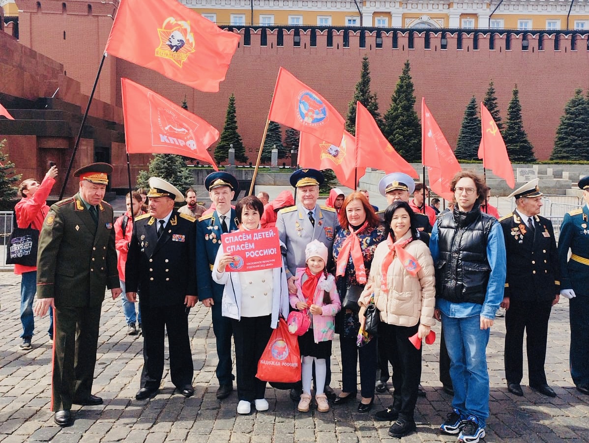 Спасем детей - спасем Россию!
