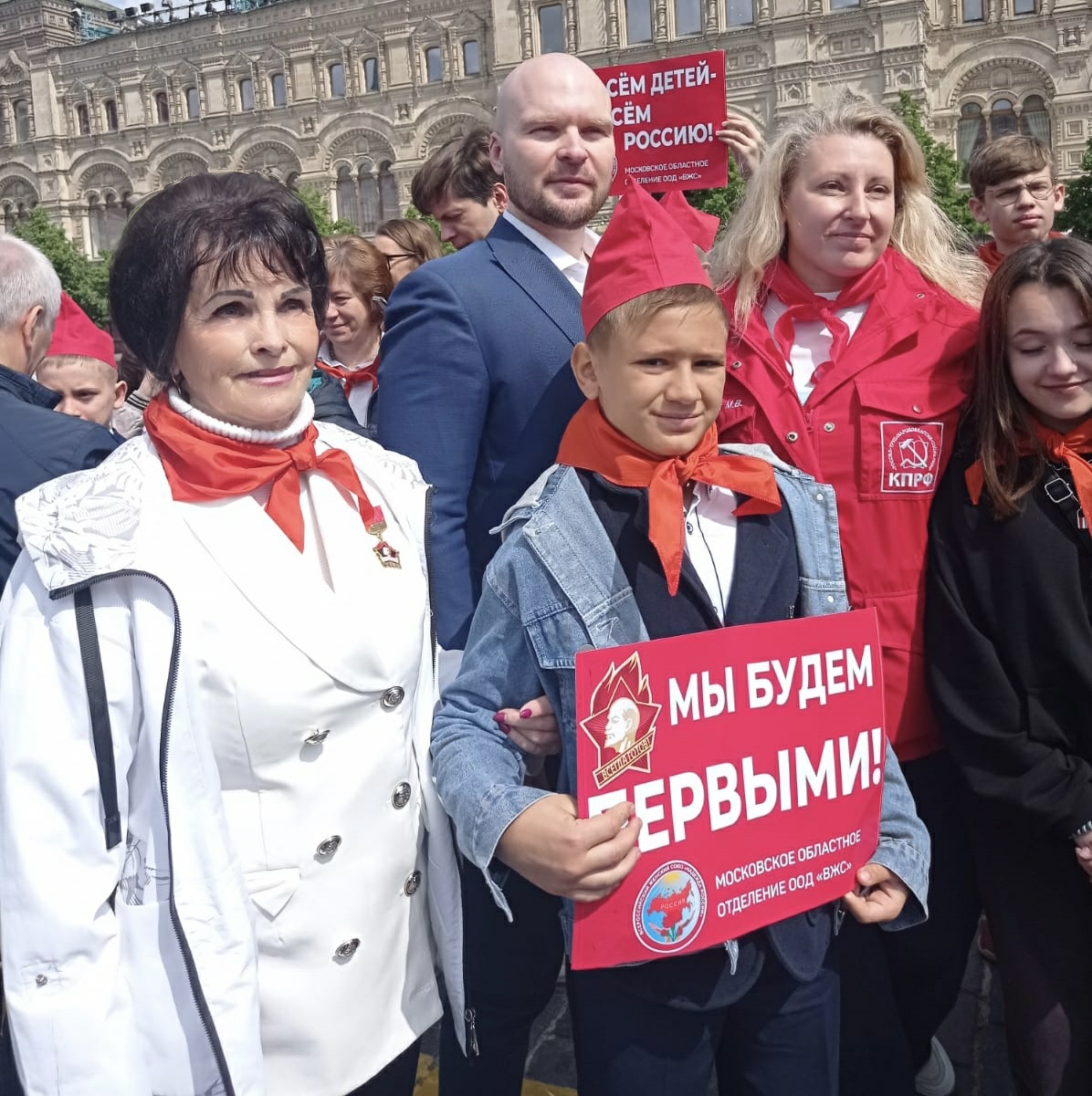 Спасем детей - спасем Россию!