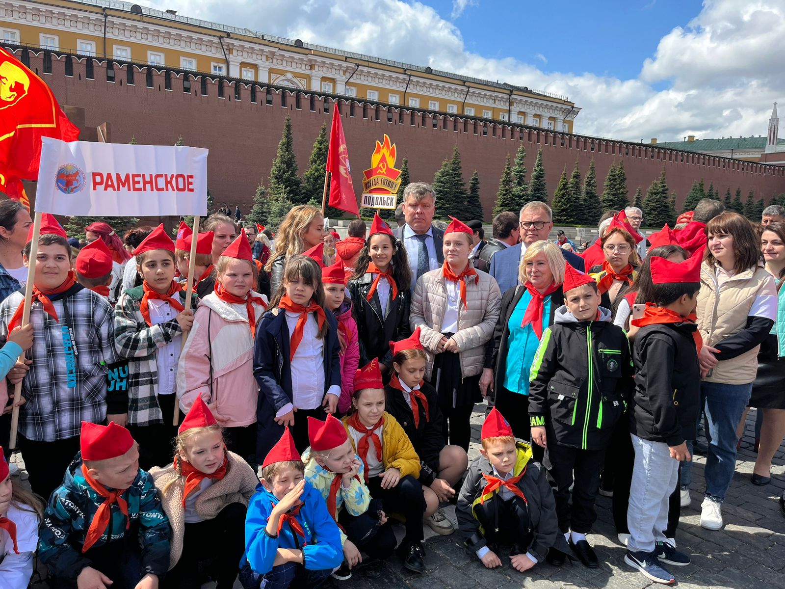 Спасем детей - спасем Россию!