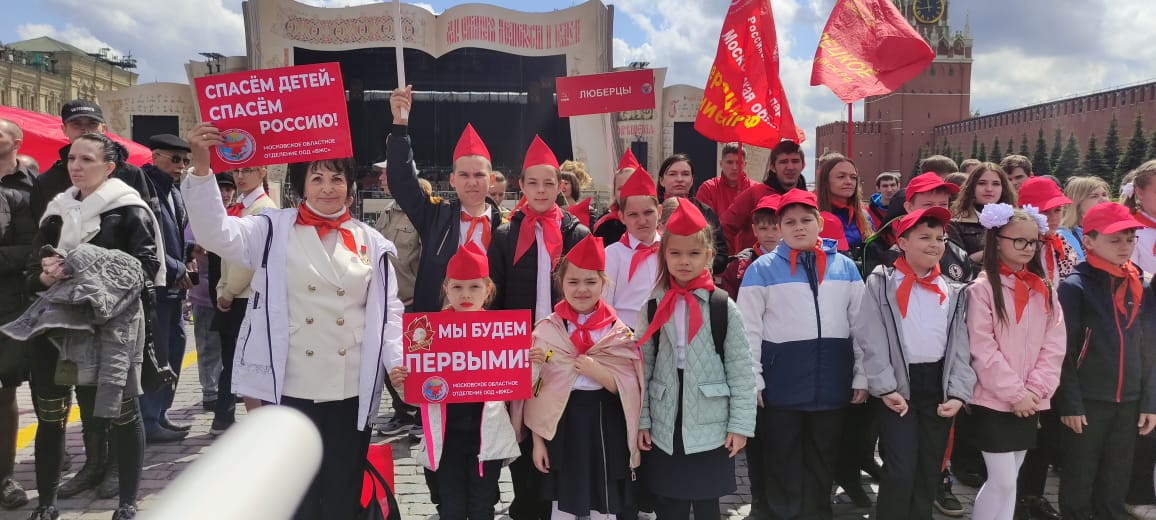 Спасем детей - спасем Россию!