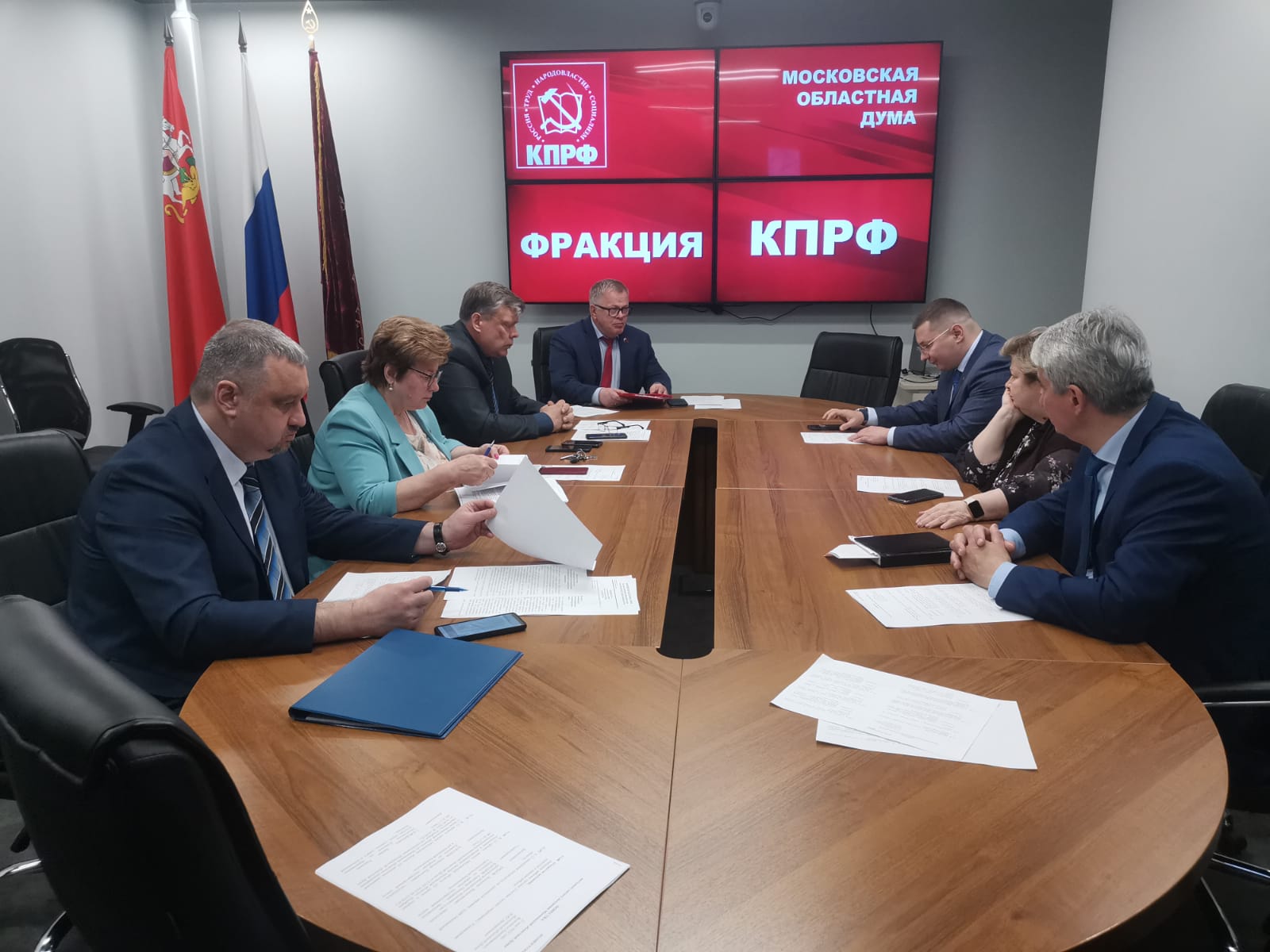 Работа фракции КПРФ в Московской областной Думе
