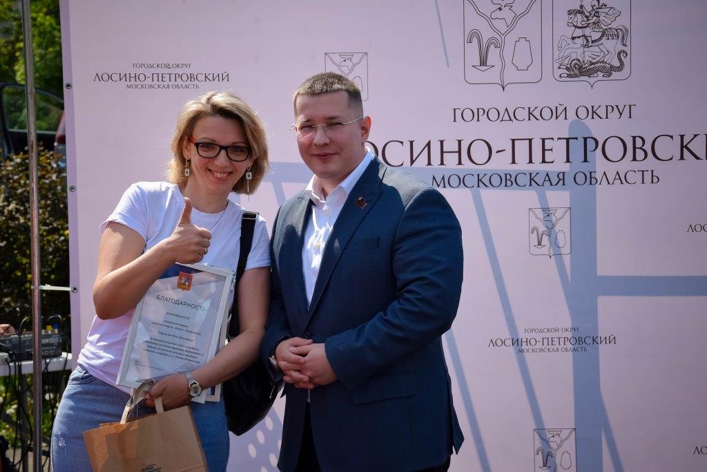 Марк Черемисов: «Вместе вы делаете мир лучше!»