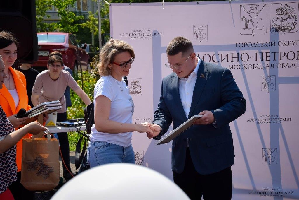 Марк Черемисов: «Вместе вы делаете мир лучше!»