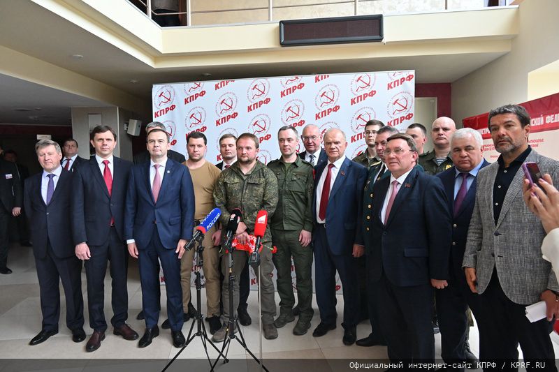 В перерыве VI (майского) совместного Пленума ЦК и ЦКРК КПРФ состоялся брифинг Г.А. Зюганова
