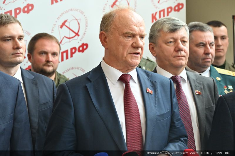 В перерыве VI (майского) совместного Пленума ЦК и ЦКРК КПРФ состоялся брифинг Г.А. Зюганова