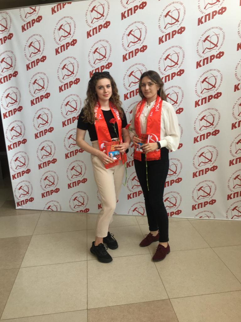 Состоялся VI (майский) совместный Пленум ЦК и ЦКРК КПРФ. Фоторепортаж