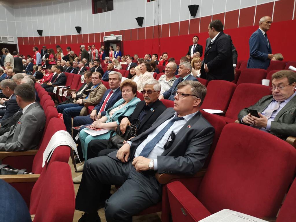 Состоялся VI (майский) совместный Пленум ЦК и ЦКРК КПРФ. Фоторепортаж