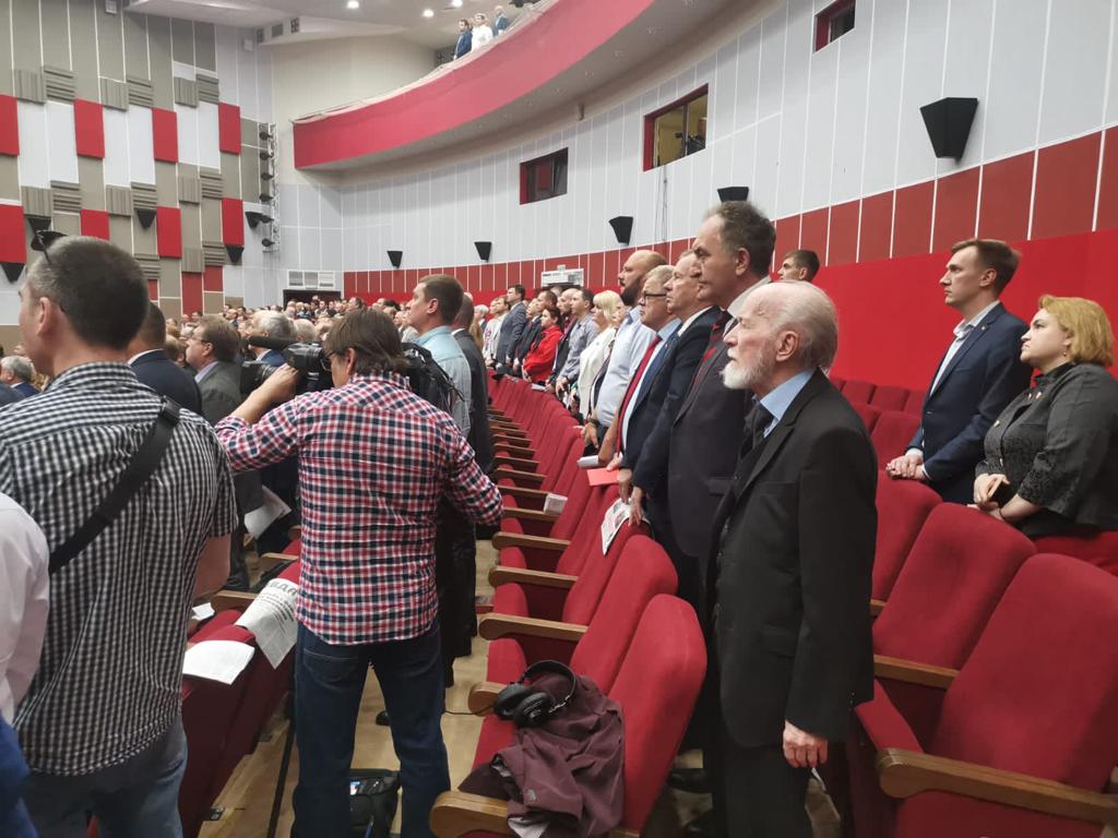 Состоялся VI (майский) совместный Пленум ЦК и ЦКРК КПРФ. Фоторепортаж