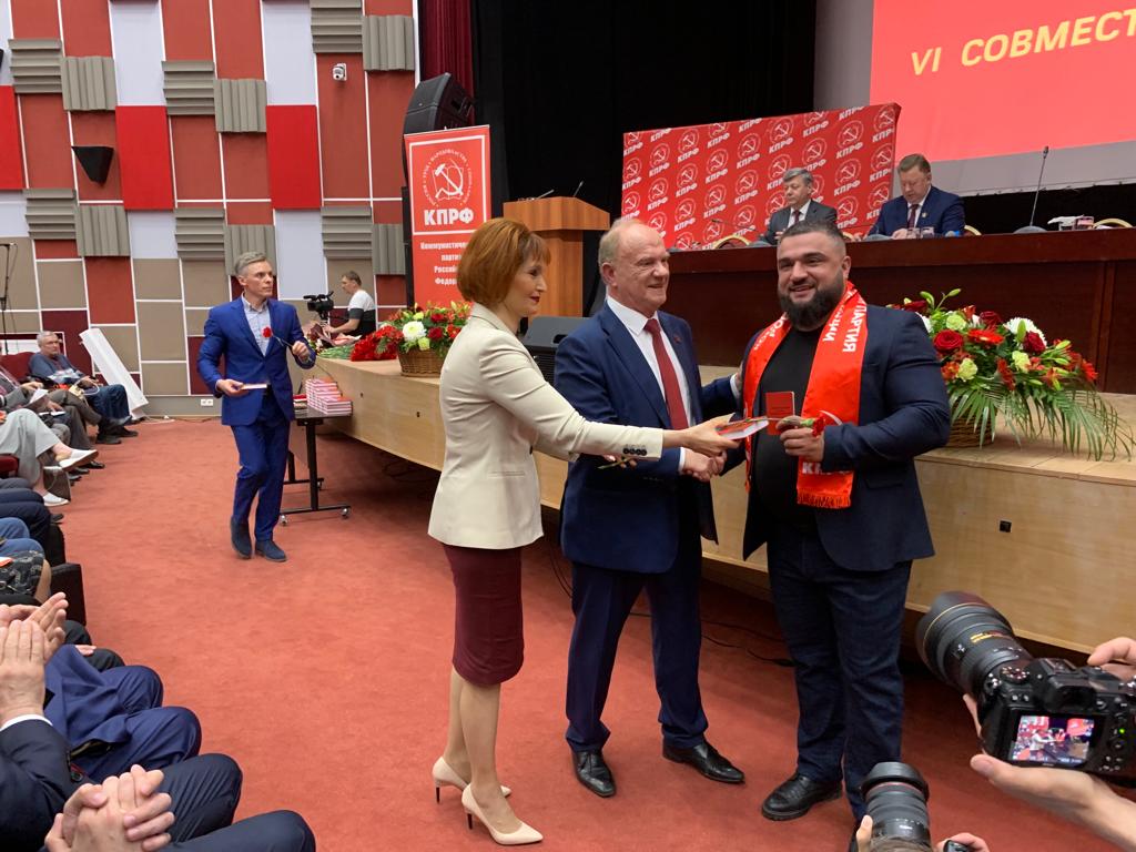 Состоялся VI (майский) совместный Пленум ЦК и ЦКРК КПРФ. Фоторепортаж