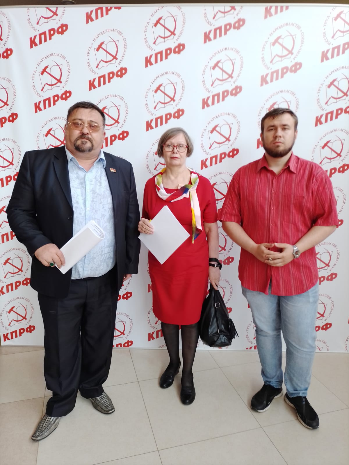 Шаховские коммунисты приняли участие в работе VI (майского) совместного Пленума ЦК и ЦКРК КПРФ