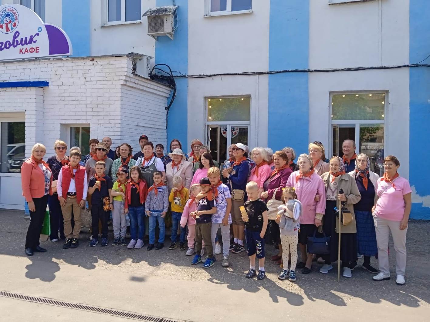 Советский Союз всё ещё вокруг нас! В Ногинске состоялся праздник детства