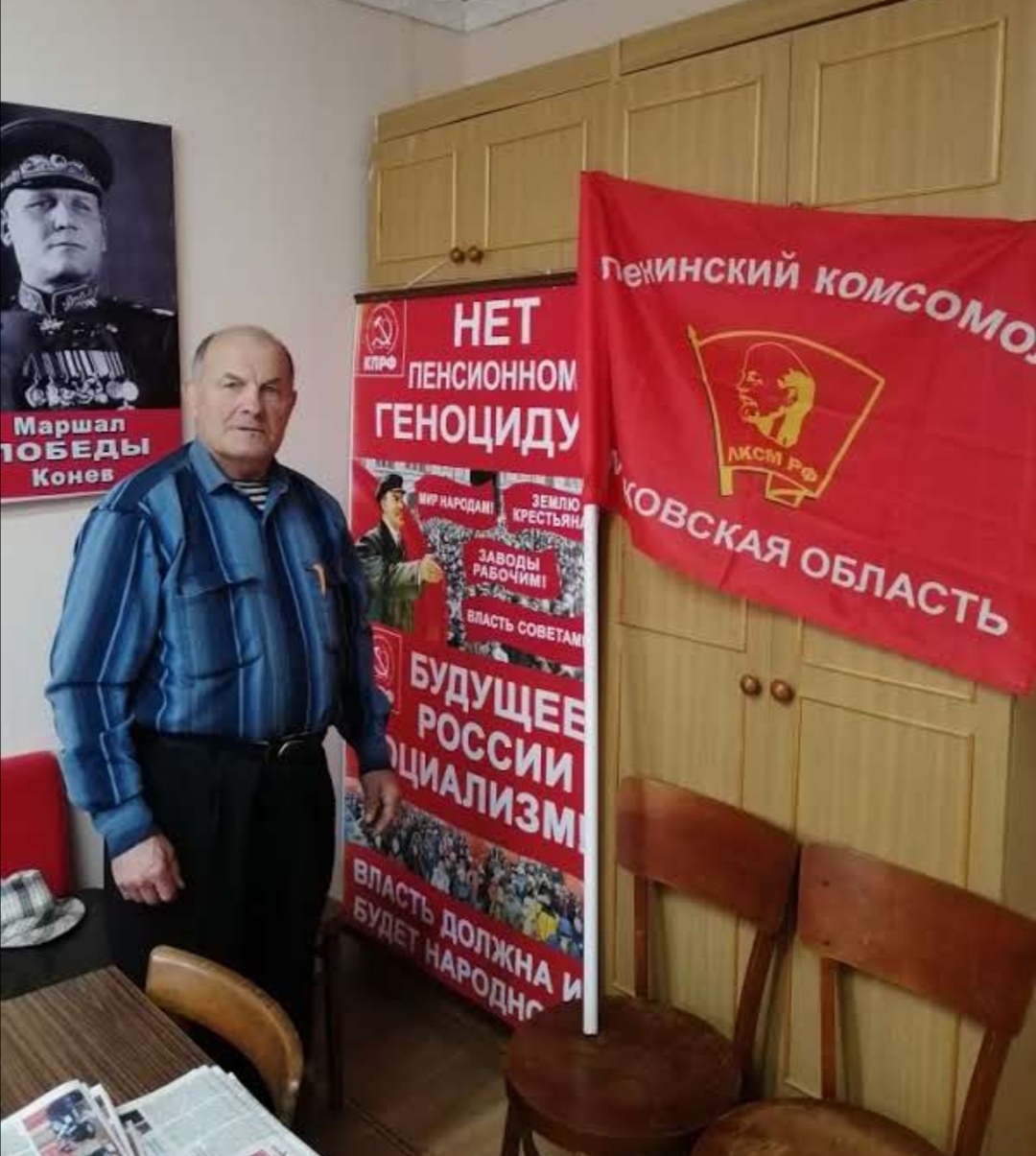 По закону военного времени