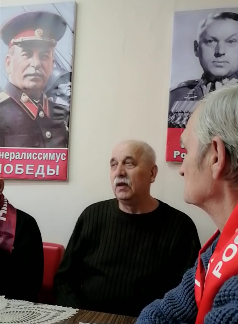 По закону военного времени