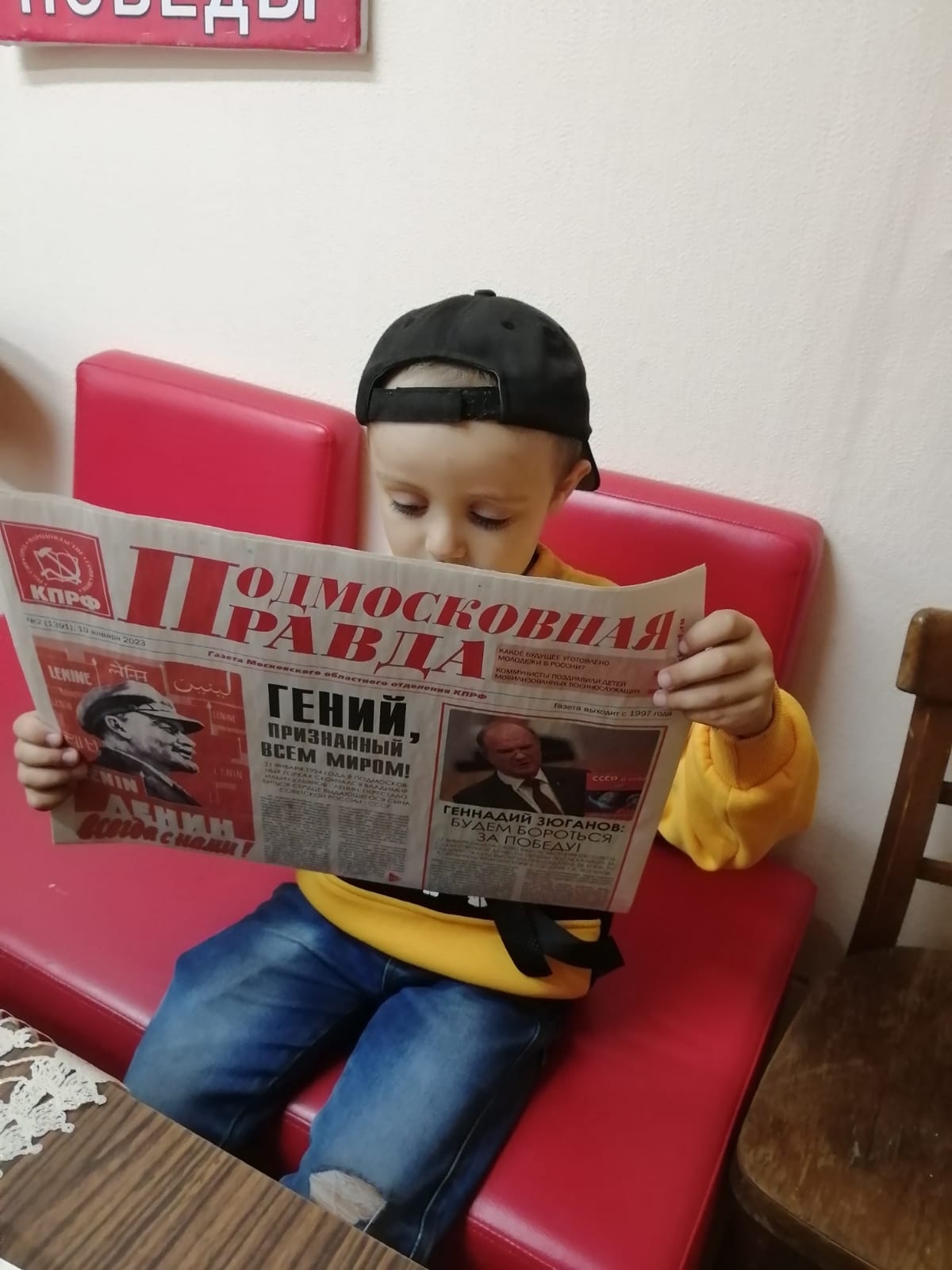 День защиты детей в Кашире