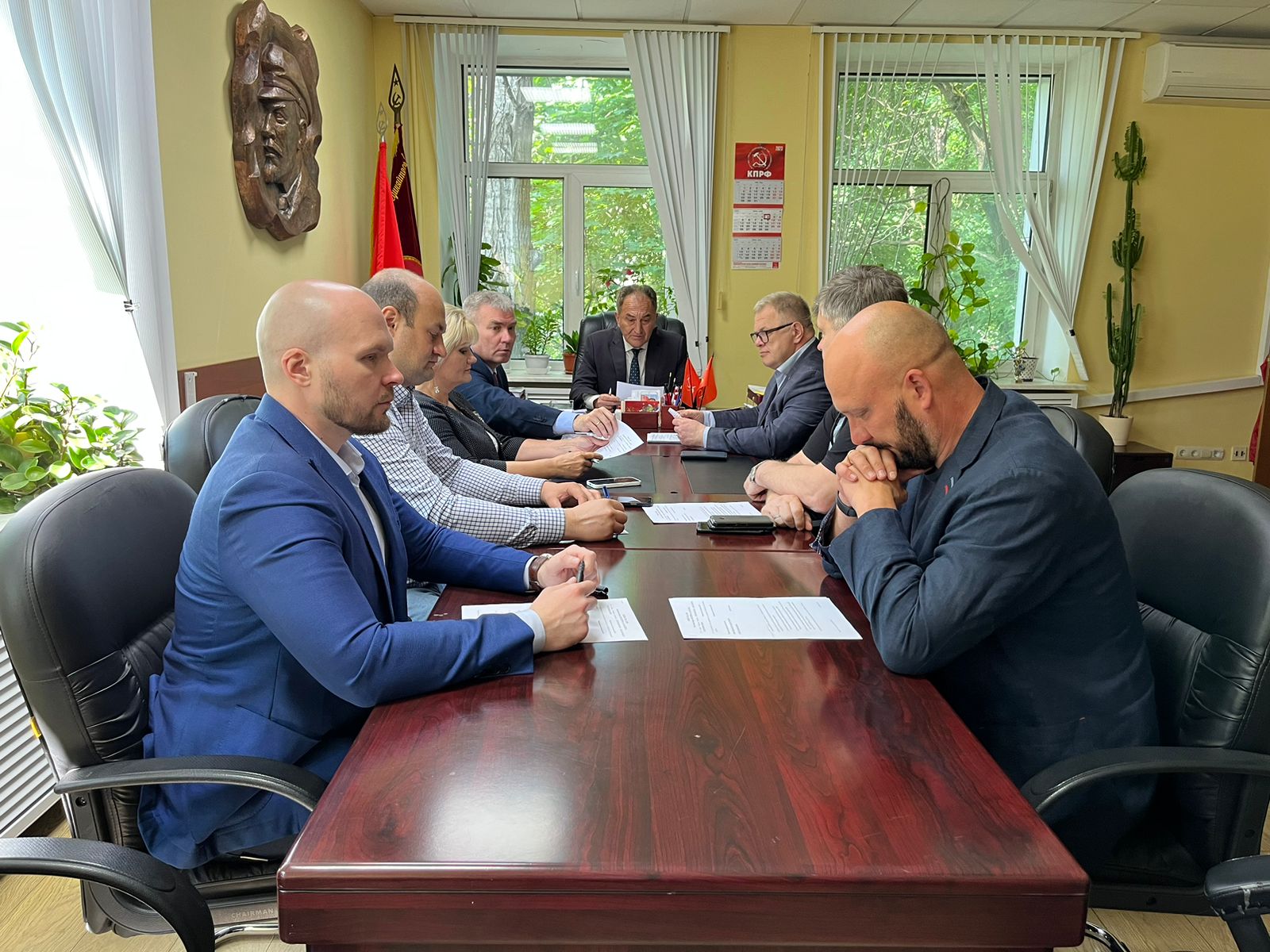 Прошёл Пленум Московского областного отделения КПРФ