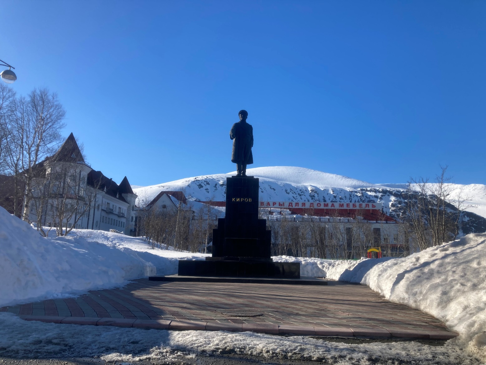 Закрытие сезона на Большом Вудъвре, в Кировске, за Полярным кругом