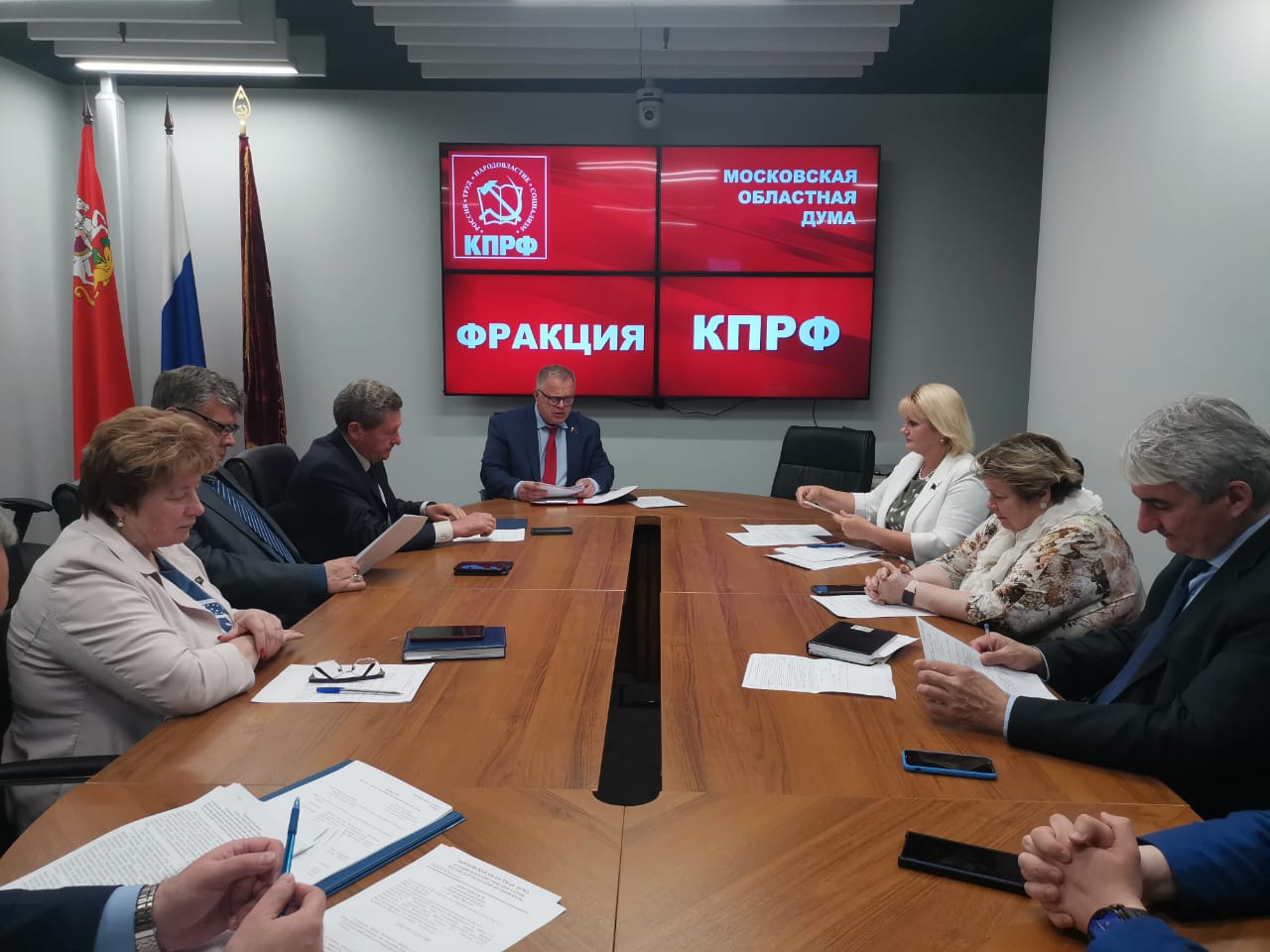 Работа фракции КПРФ в Московской областной Думе