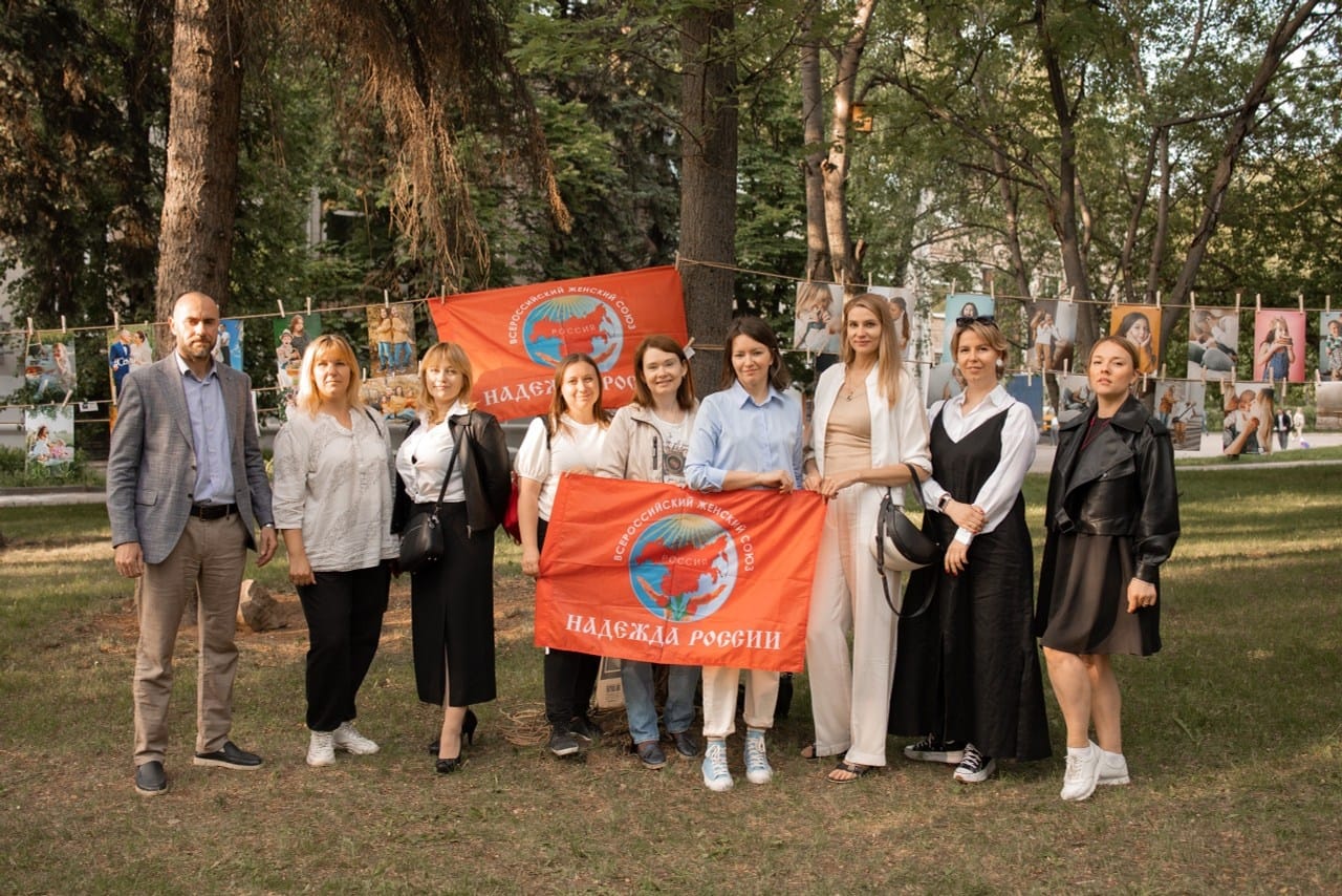 Люберецкие коммунисты отметили день защиты детей