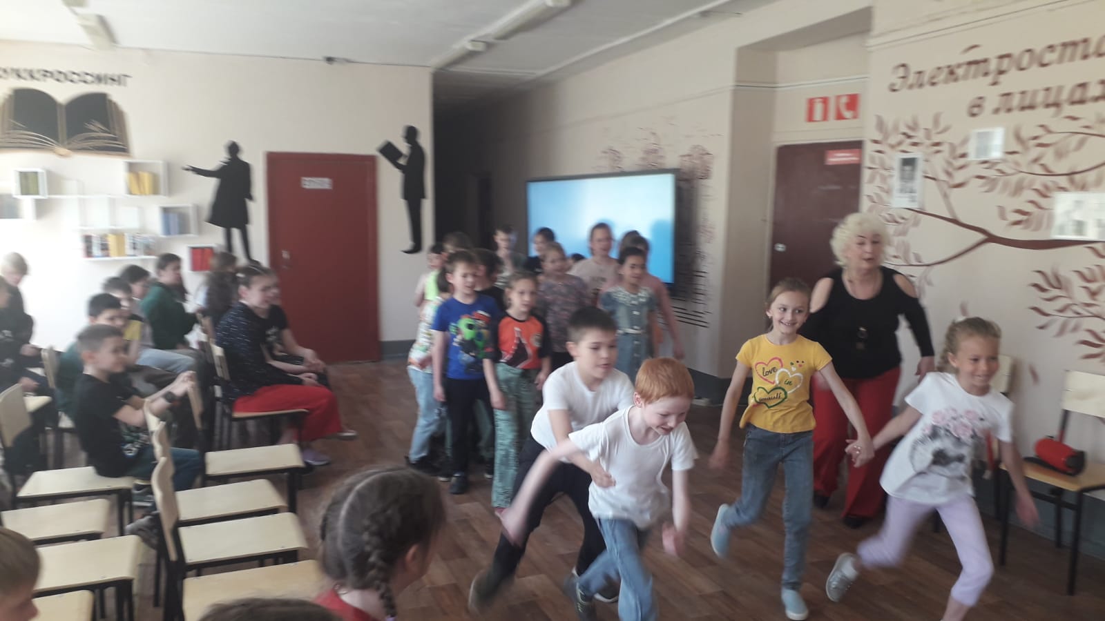 День защиты детей в Электростали