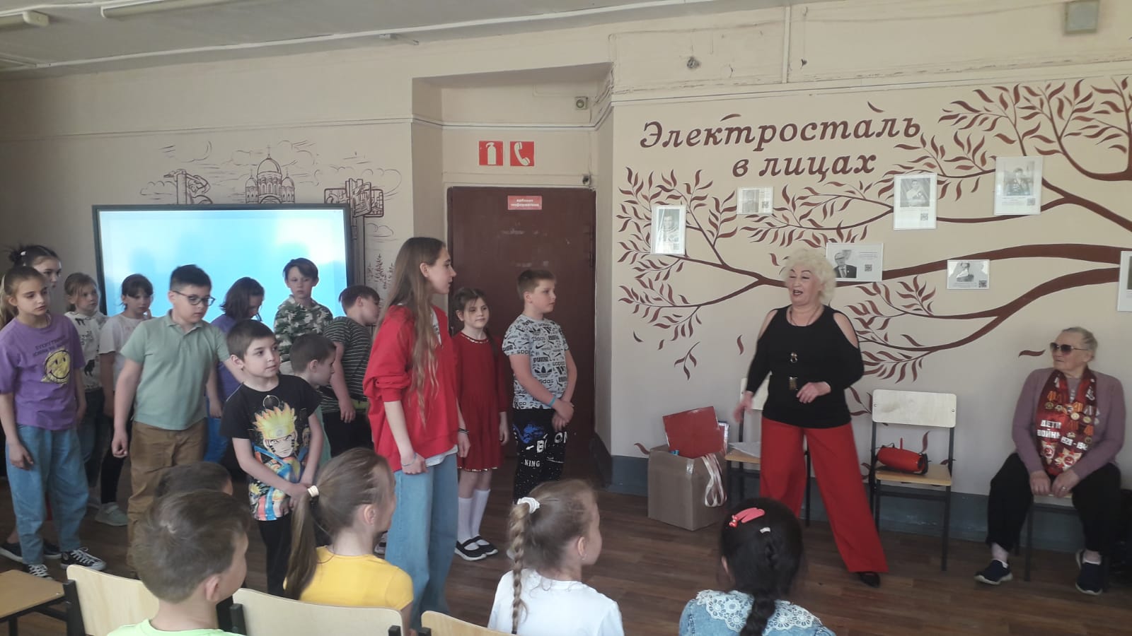 День защиты детей в Электростали
