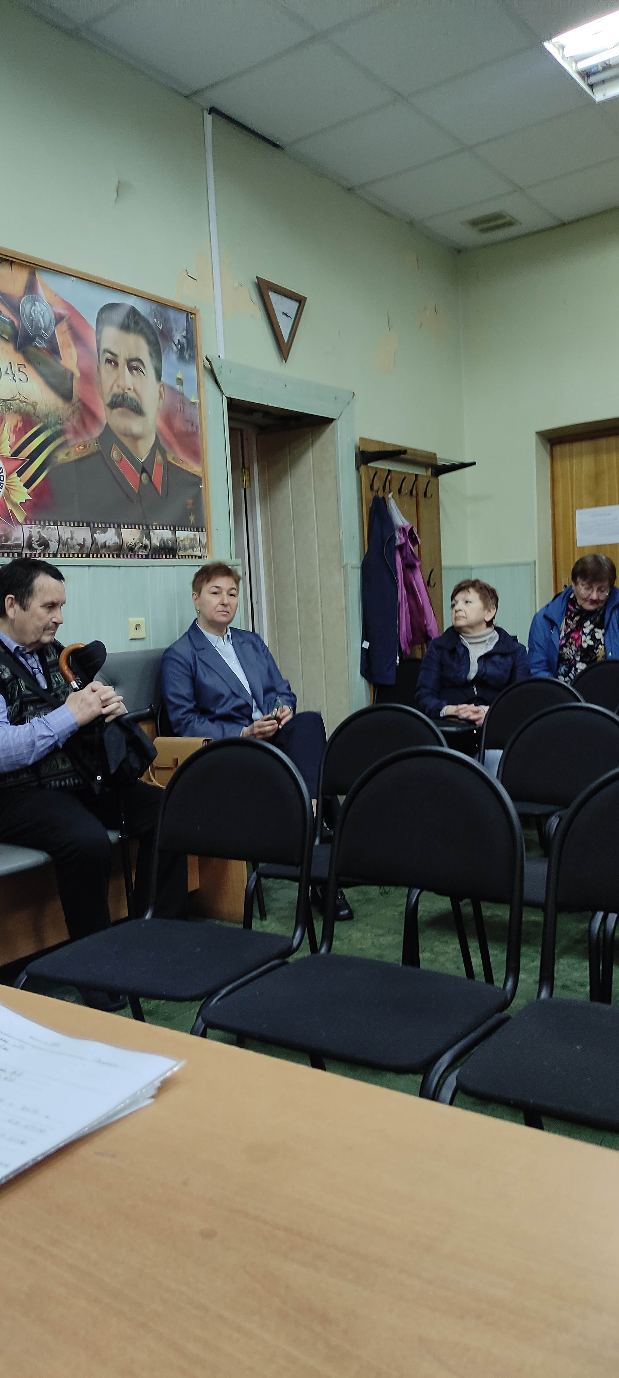 Состоялся Пленум Красногорского ГК КПРФ