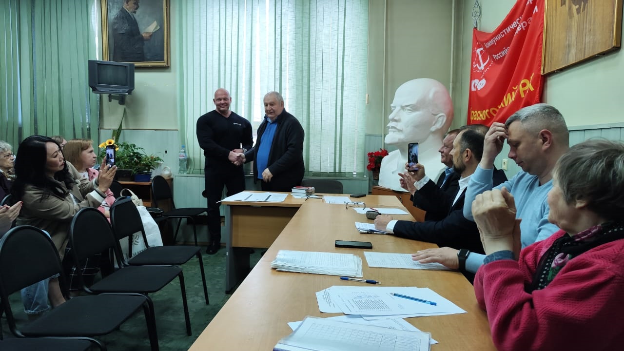 Состоялся Пленум Красногорского ГК КПРФ