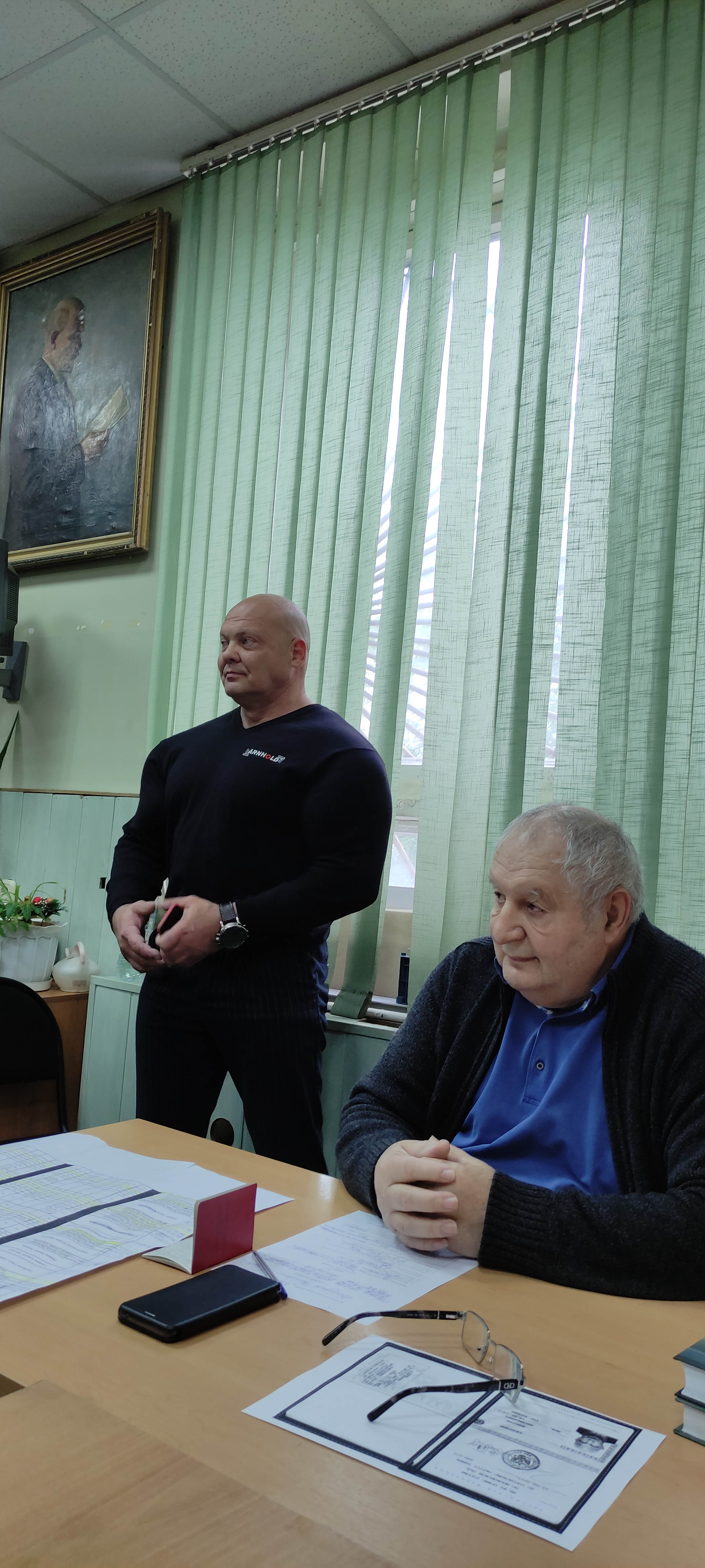 Состоялся Пленум Красногорского ГК КПРФ