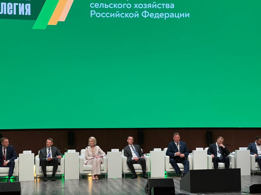 В.И. Кашин принял участие в итоговом заседании Коллегии Минсельхоза России