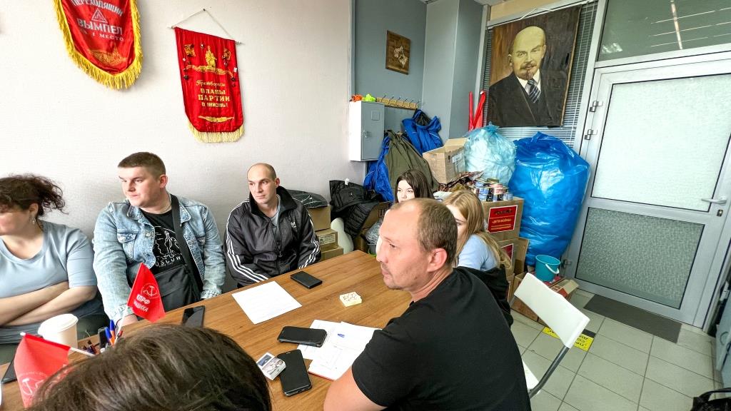 Еженедельное заседание актива представителей ППО Балашихинского городского отделения КПРФ