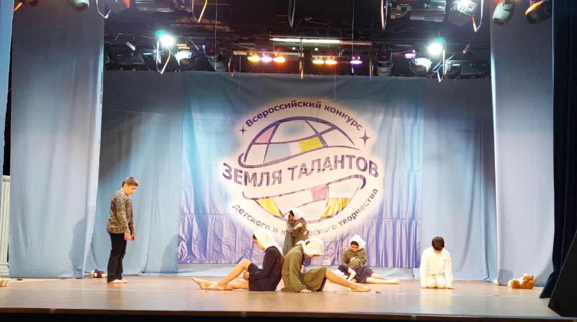 Праздник детства