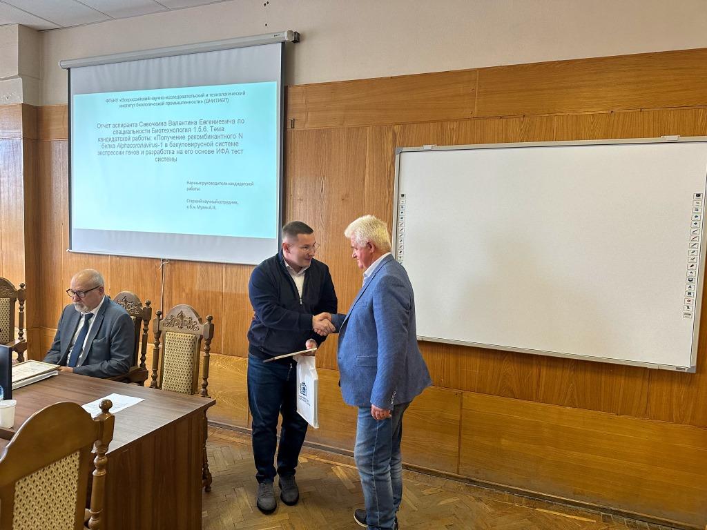 Депутат Мособлдумы от КПРФ Марк Черемисов поблагодарил за труд учёных г.о. Лосино-Петровский
