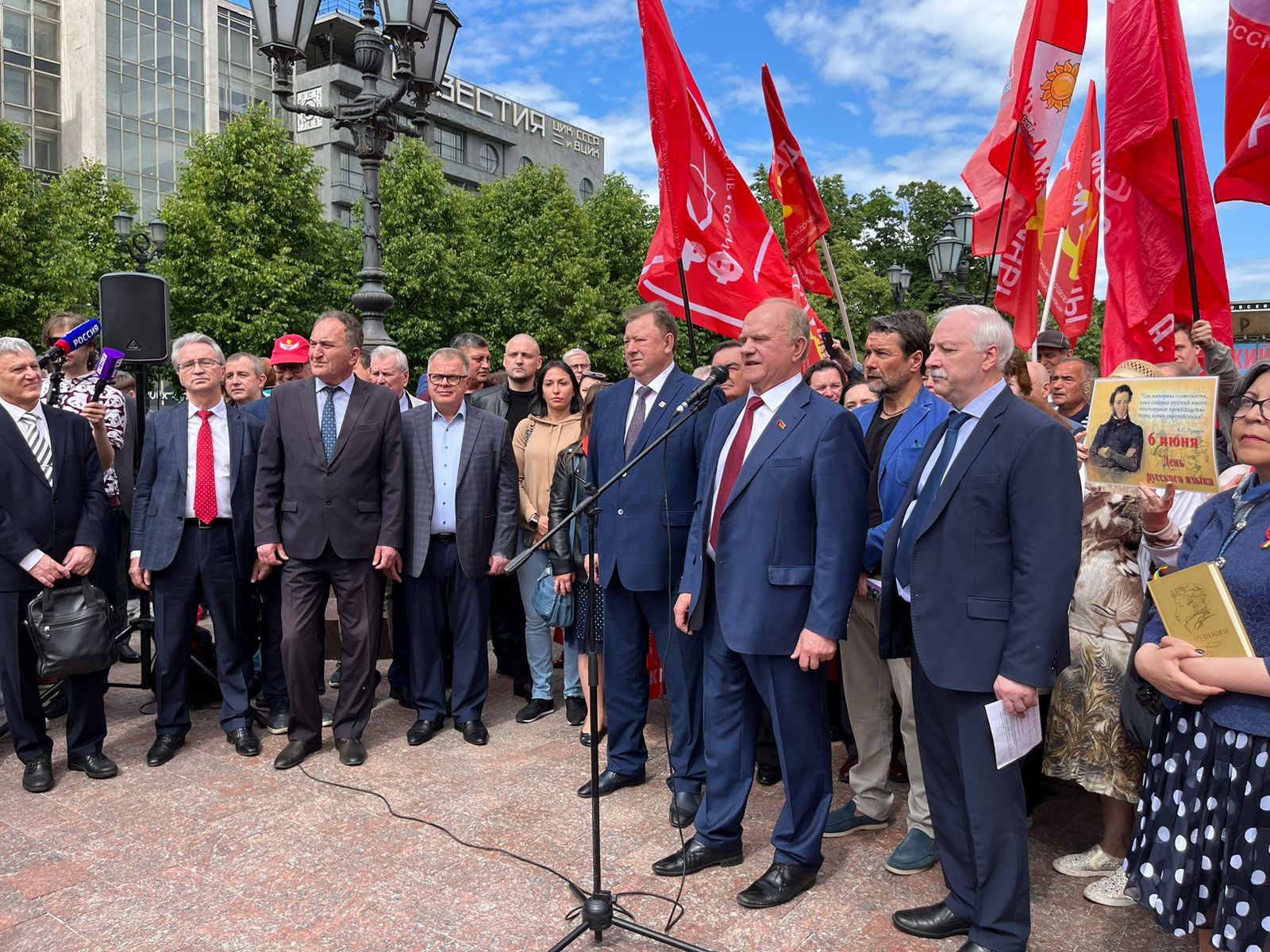 «Пушкин и сегодня вместе с нами сражается за русское слово!»