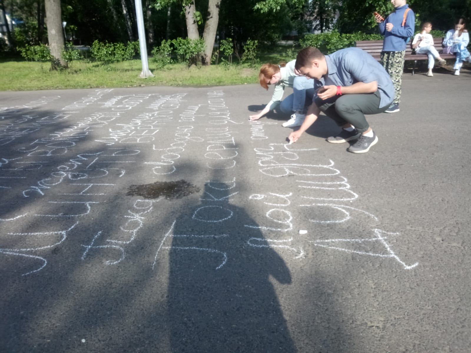 День русского языка в Королёве