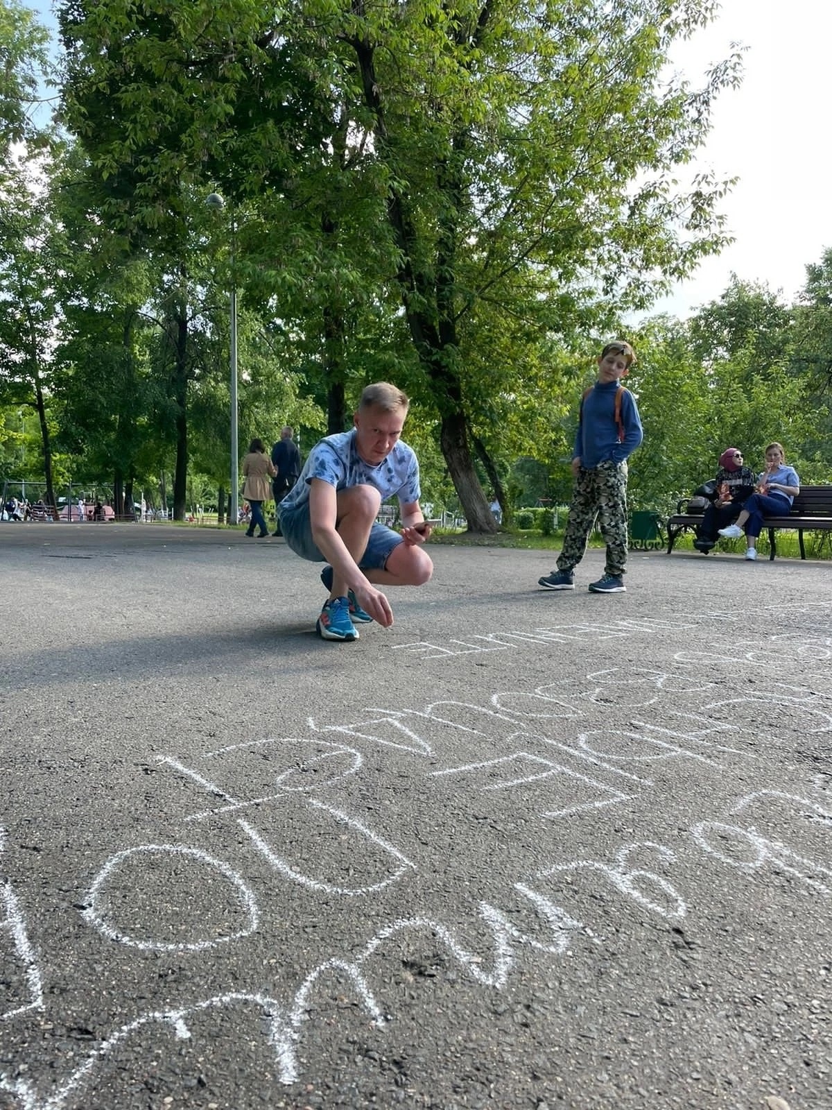 День русского языка в Королёве