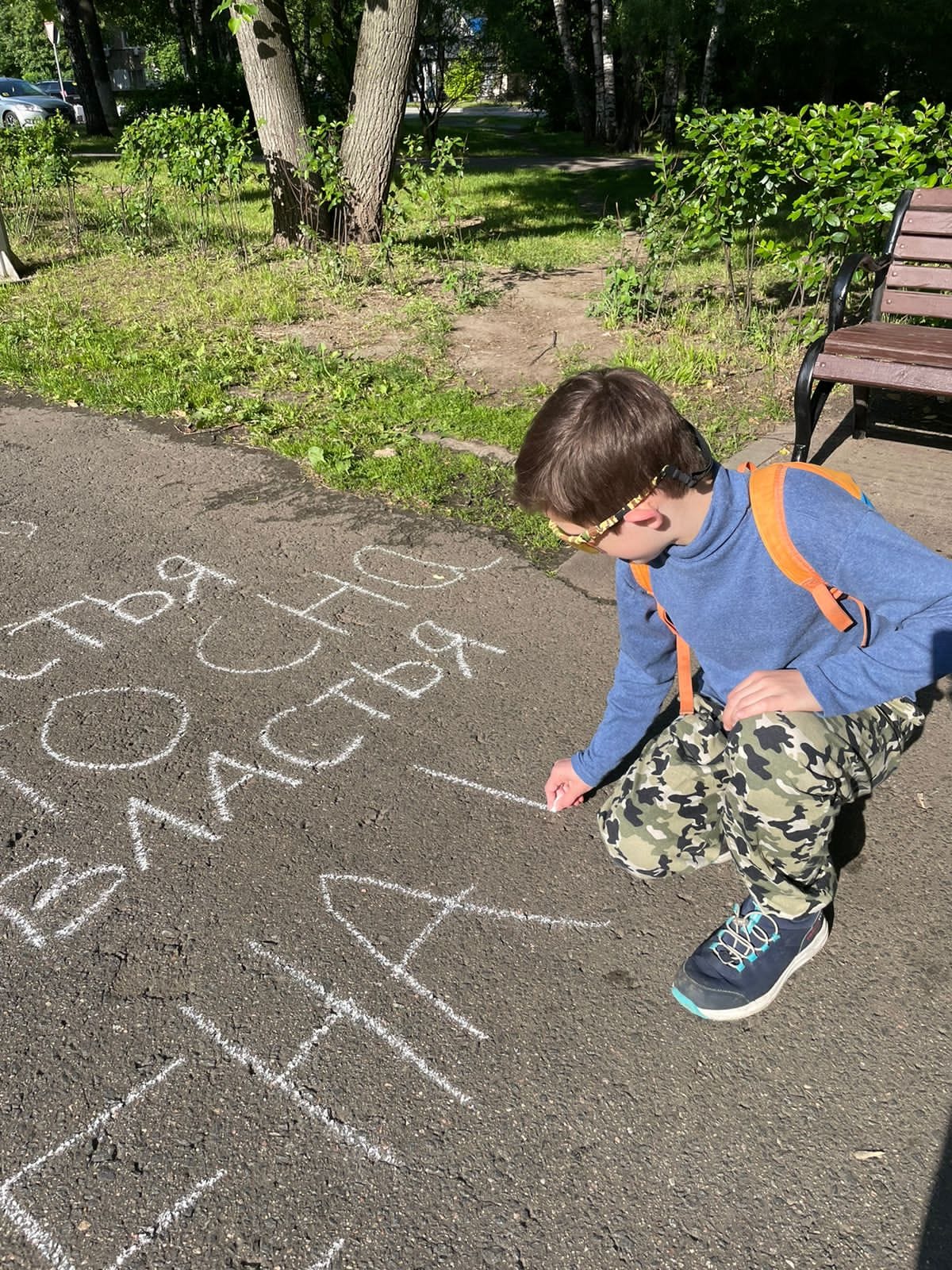 День русского языка в Королёве