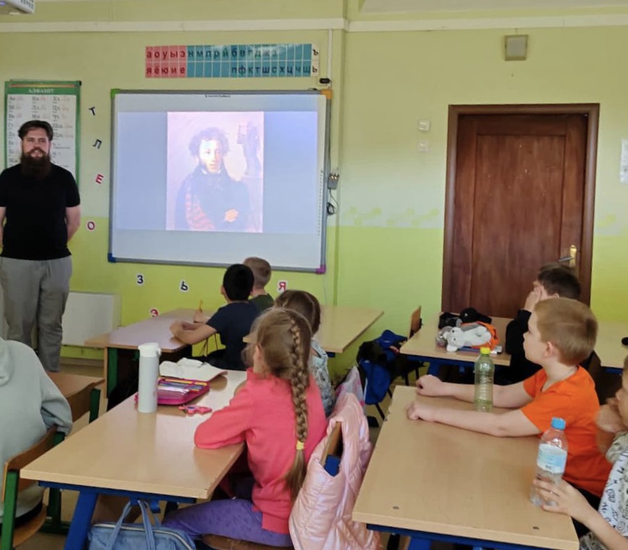 День русского языка отметили в г.о. Балашиха!
