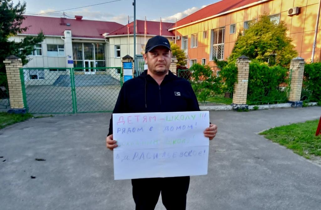 Сохранить нельзя разрушить. Где чиновники поставят запятую?