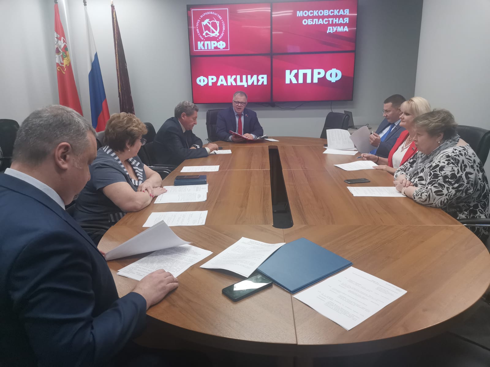 Работа фракции КПРФ в Московской областной Думе