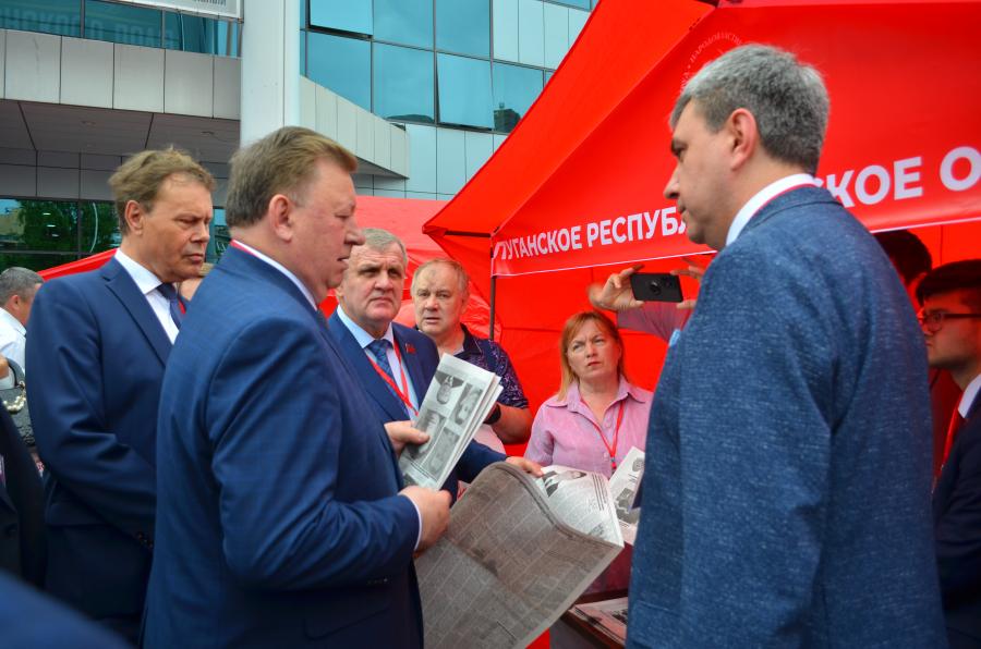 Продолжается работа семинара-совещания руководителей и партийного актива региональных отделений КПРФ Южного федерального округа и Новых территорий