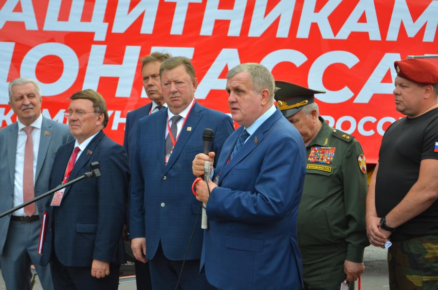 КПРФ отправила 112-й гуманитарный конвой на Донбасс